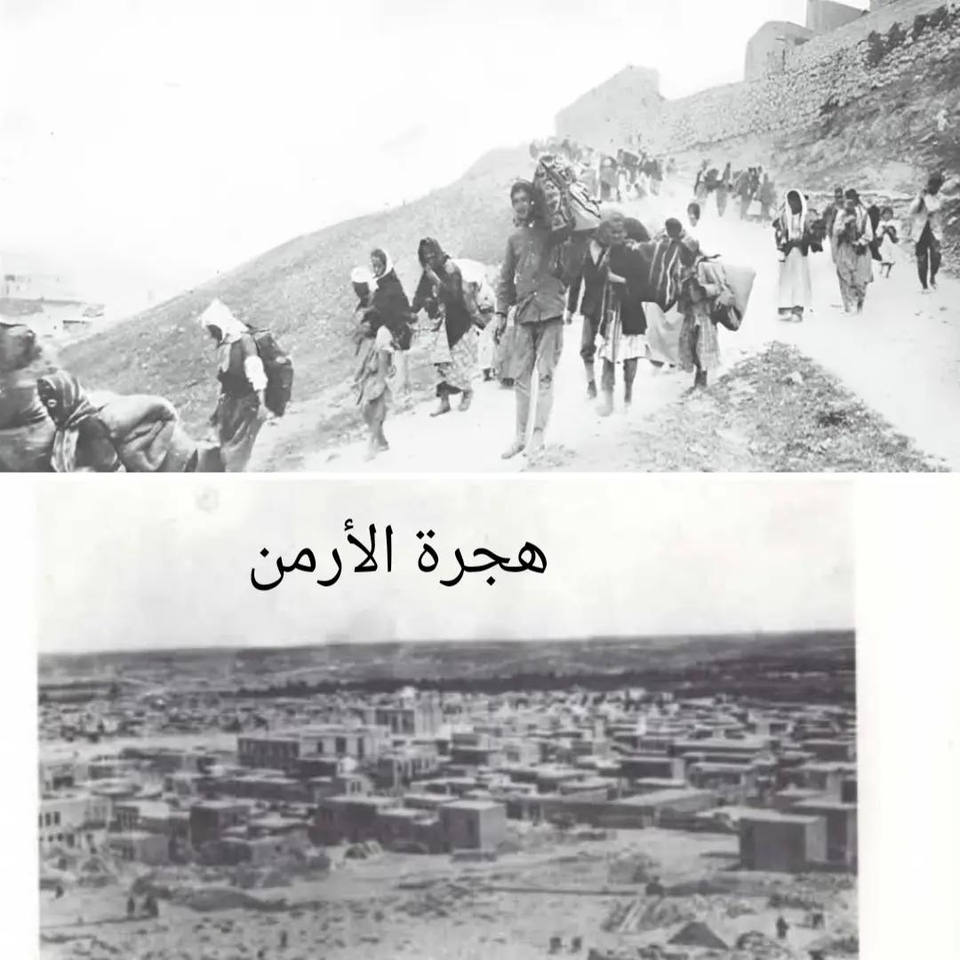 @Alaaeddin taljbini 🔎