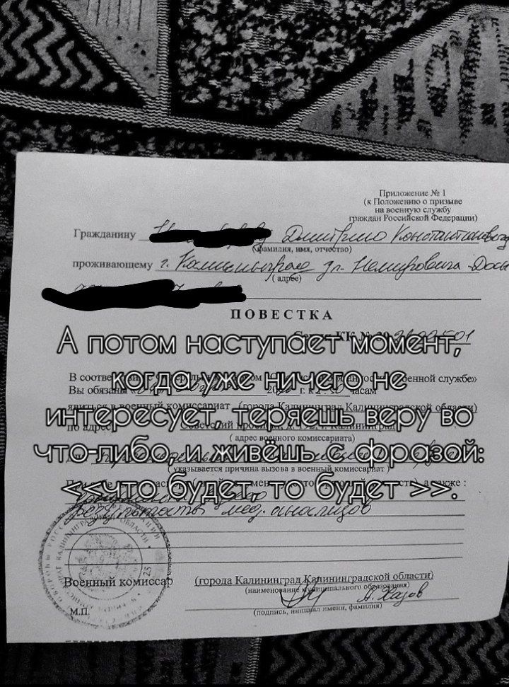 @Просто Дима