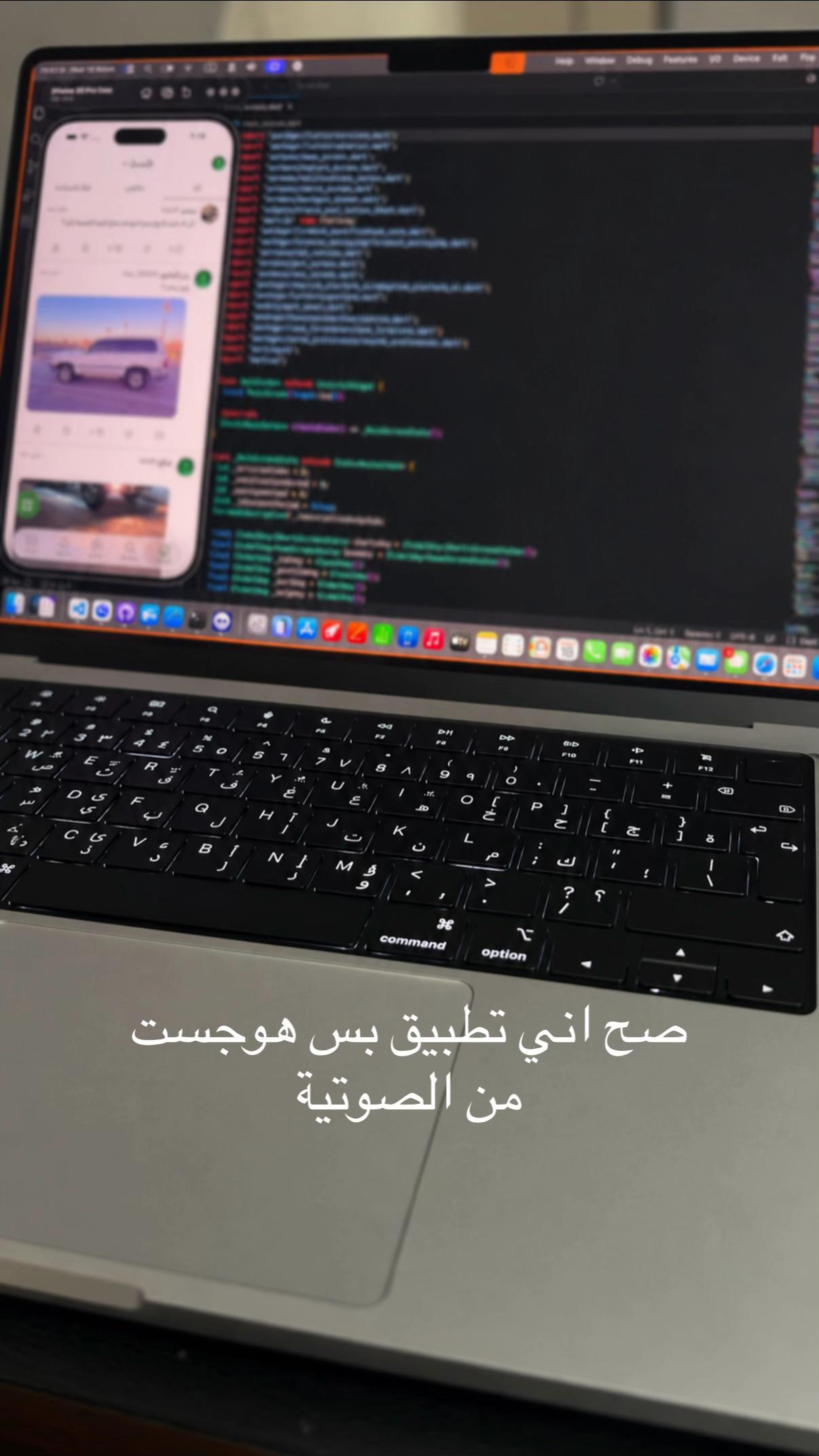 @بليزنت / Bleaznt