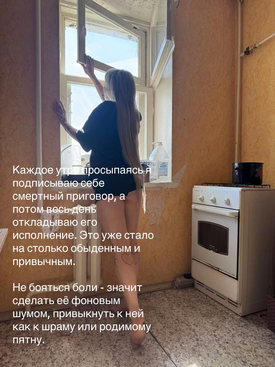 @XANYBUNNY (Ксанни Банни)