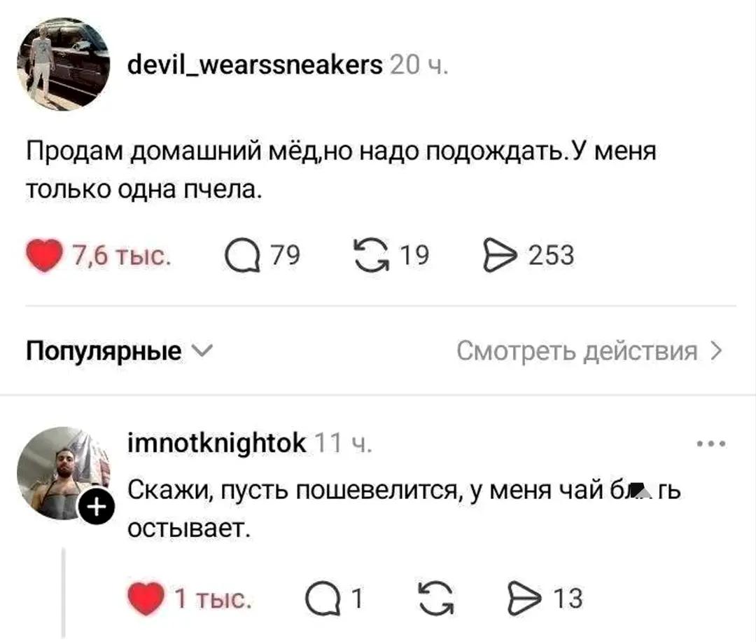 @Киря