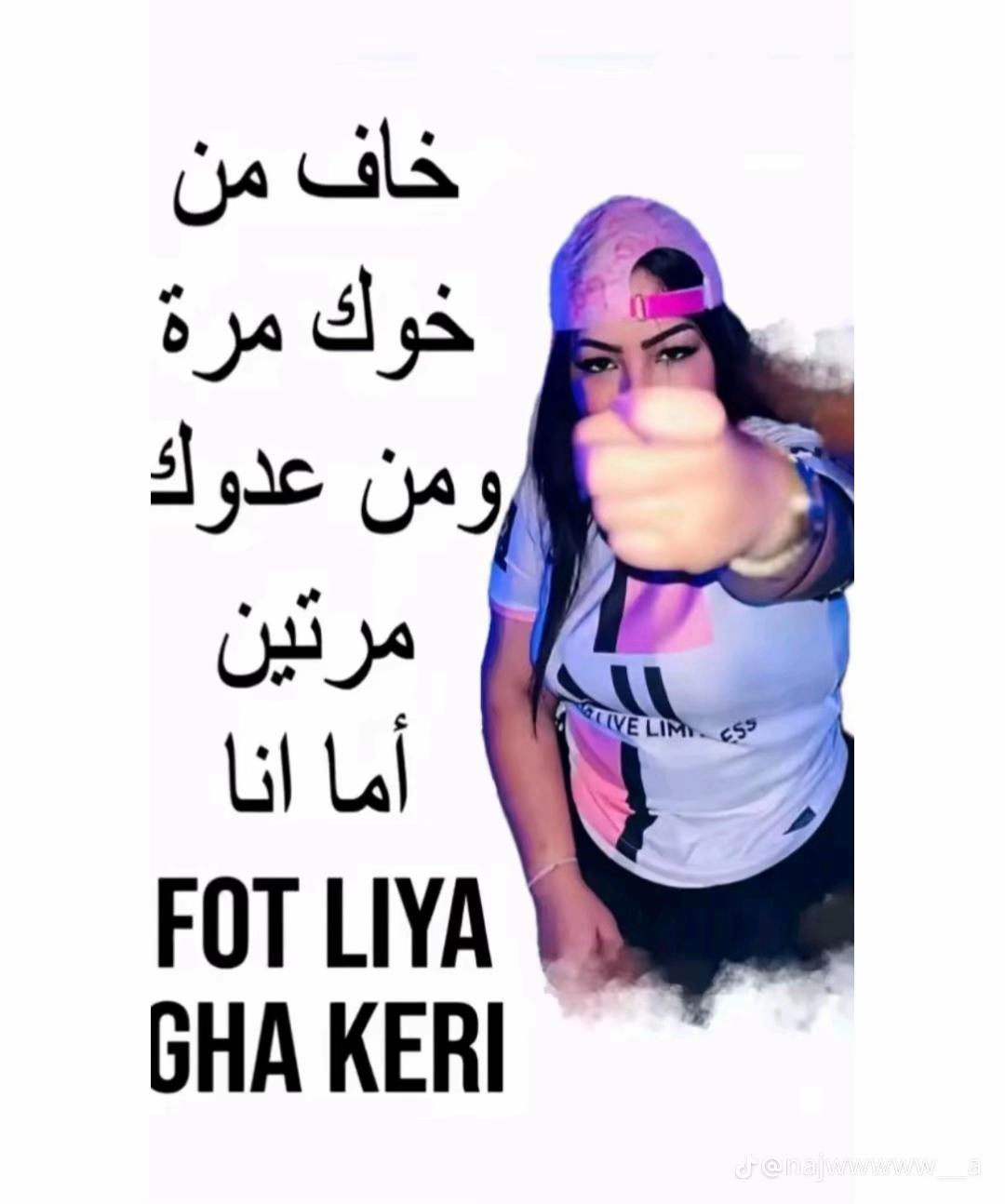 @Laila __222