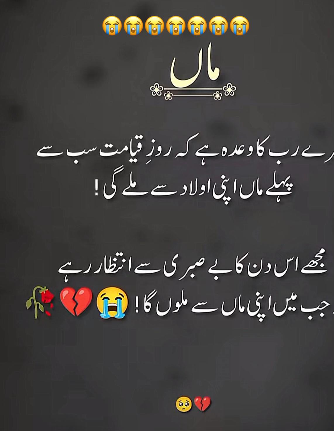@Husnaa