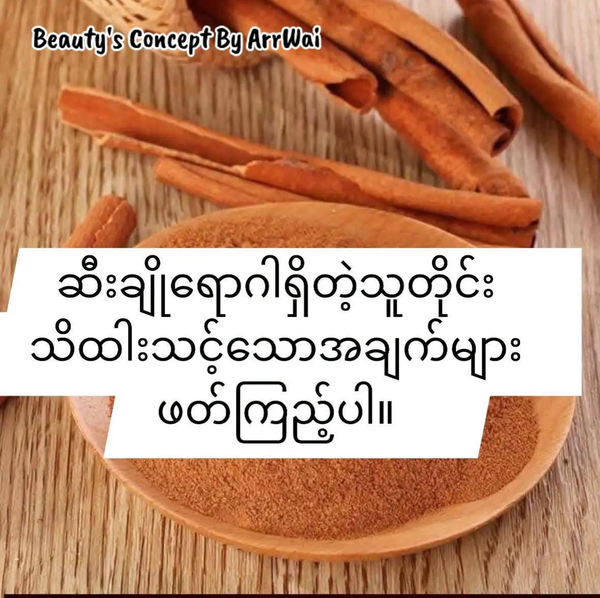 @đđŤđŤ_đđđ˘ đđ¨đŽđŤđ§đđ˛