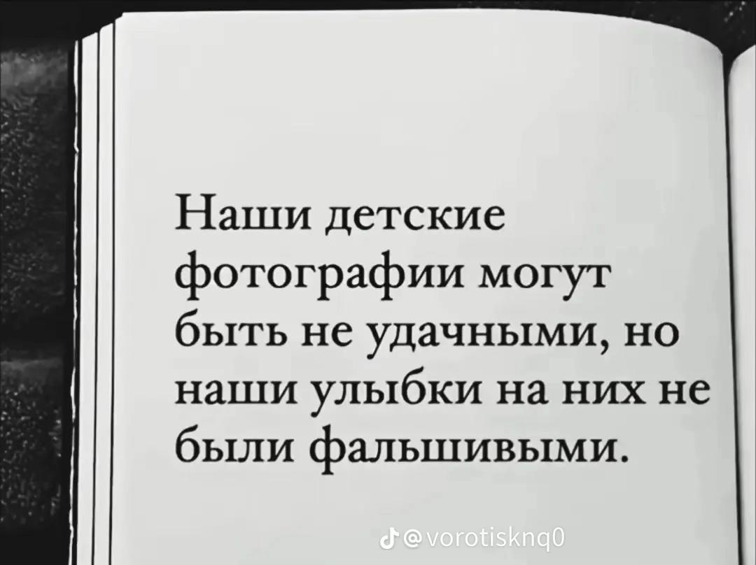 @LG¹Banditka😈👿