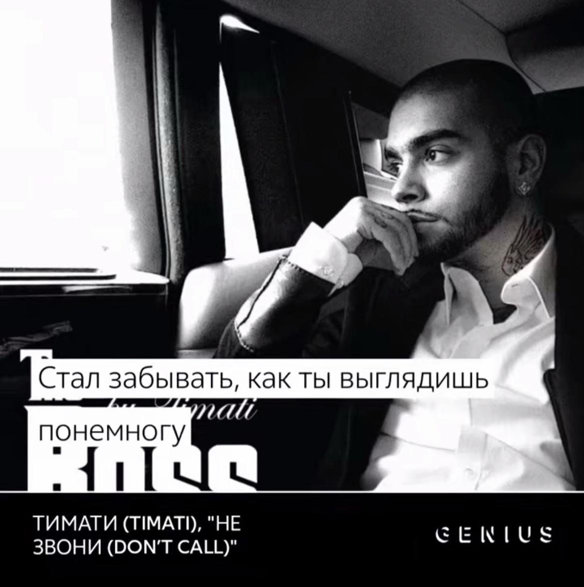 @пахаок