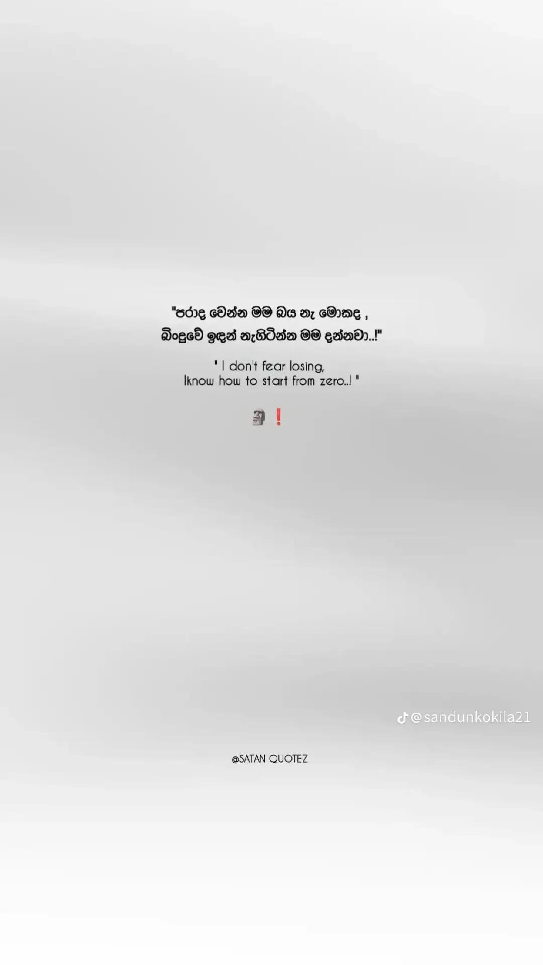 @𝗞𝗔𝗩𝗜💋🫀___