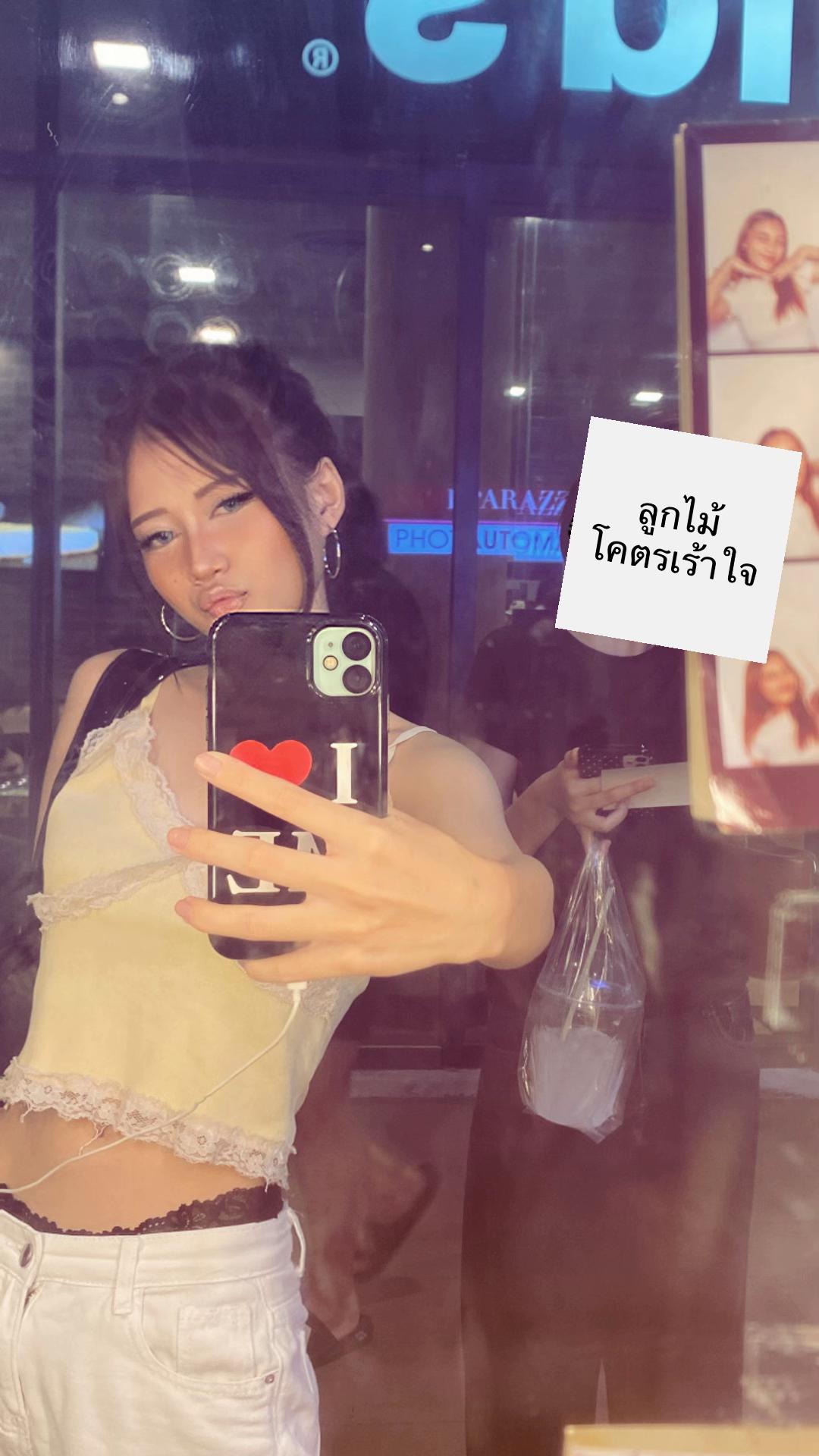 @Mlxuy
