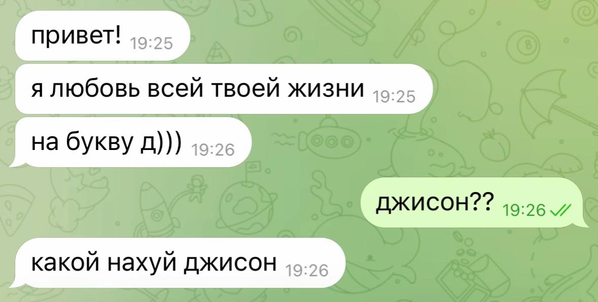 @тгк: girlgram