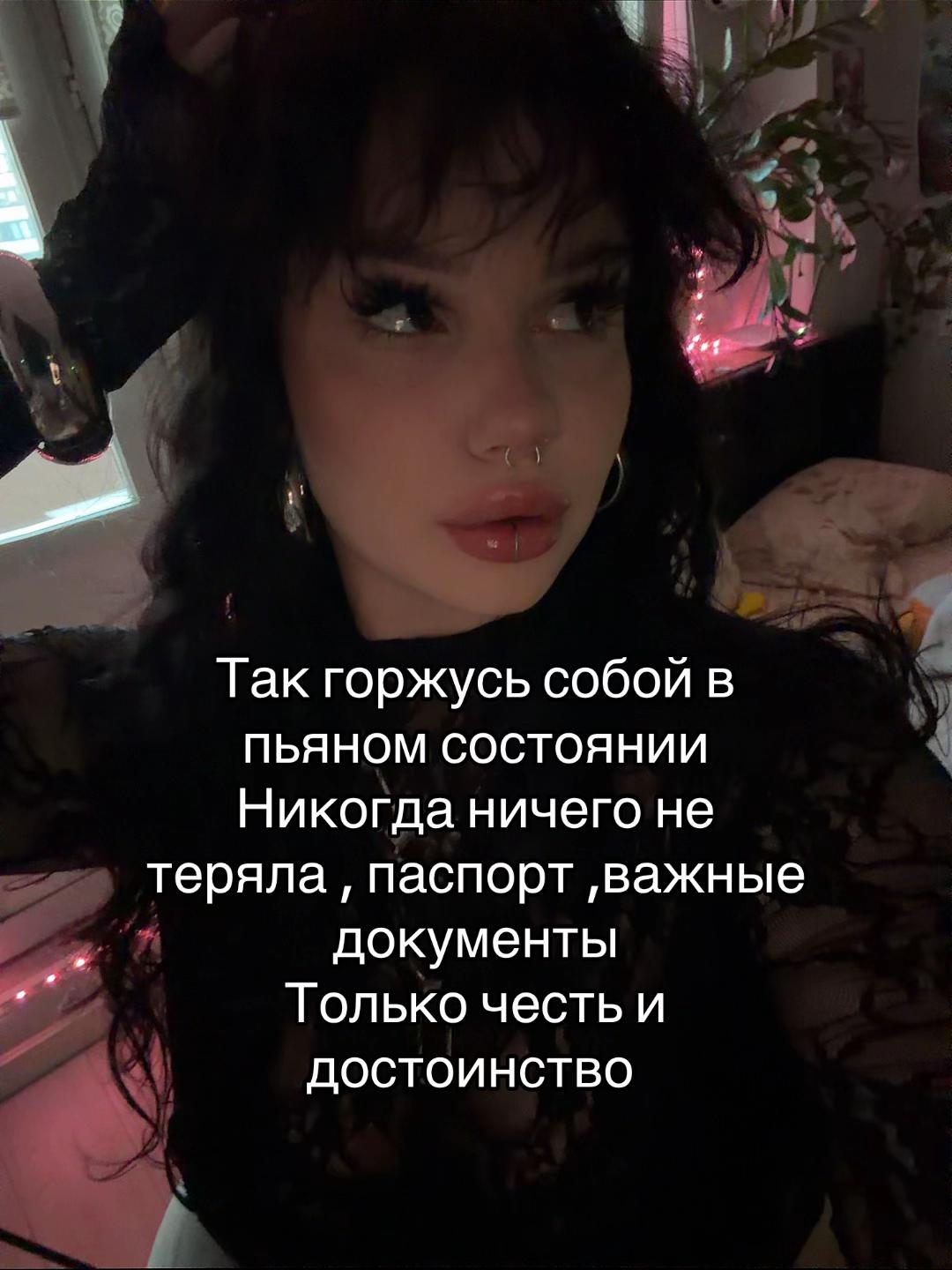 @gwilooop•макияж/брови москва