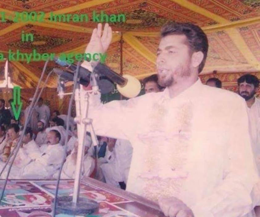 @Iqbal Afridi