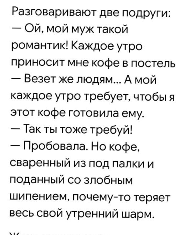 @💋💋 Marinka 💋💋