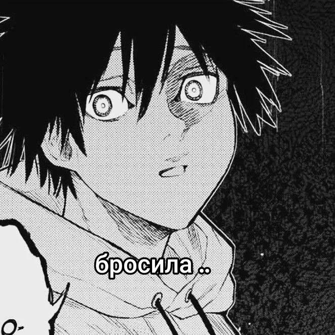 @👁хотел быть счастливым 👁