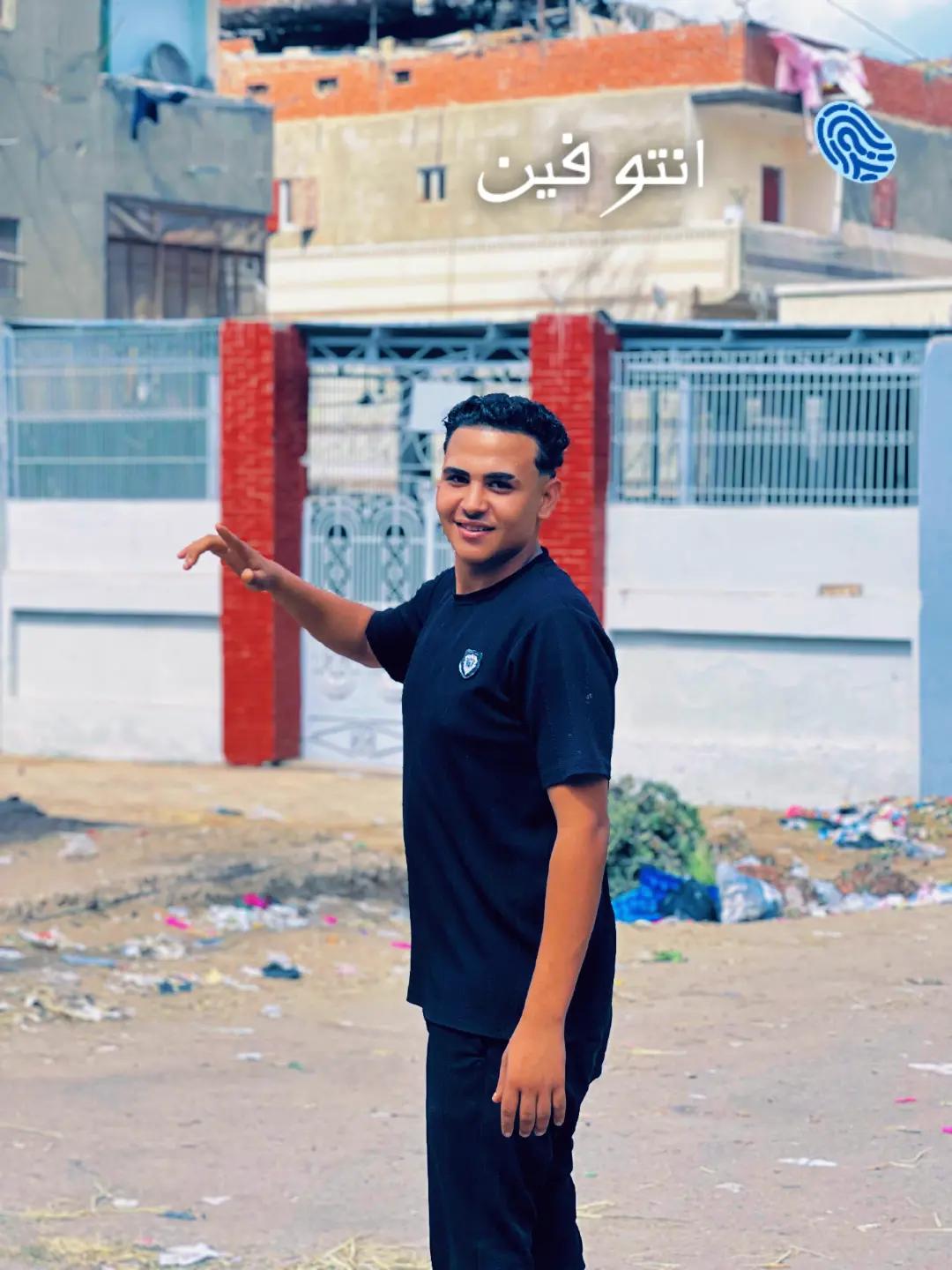@ميدو العلم