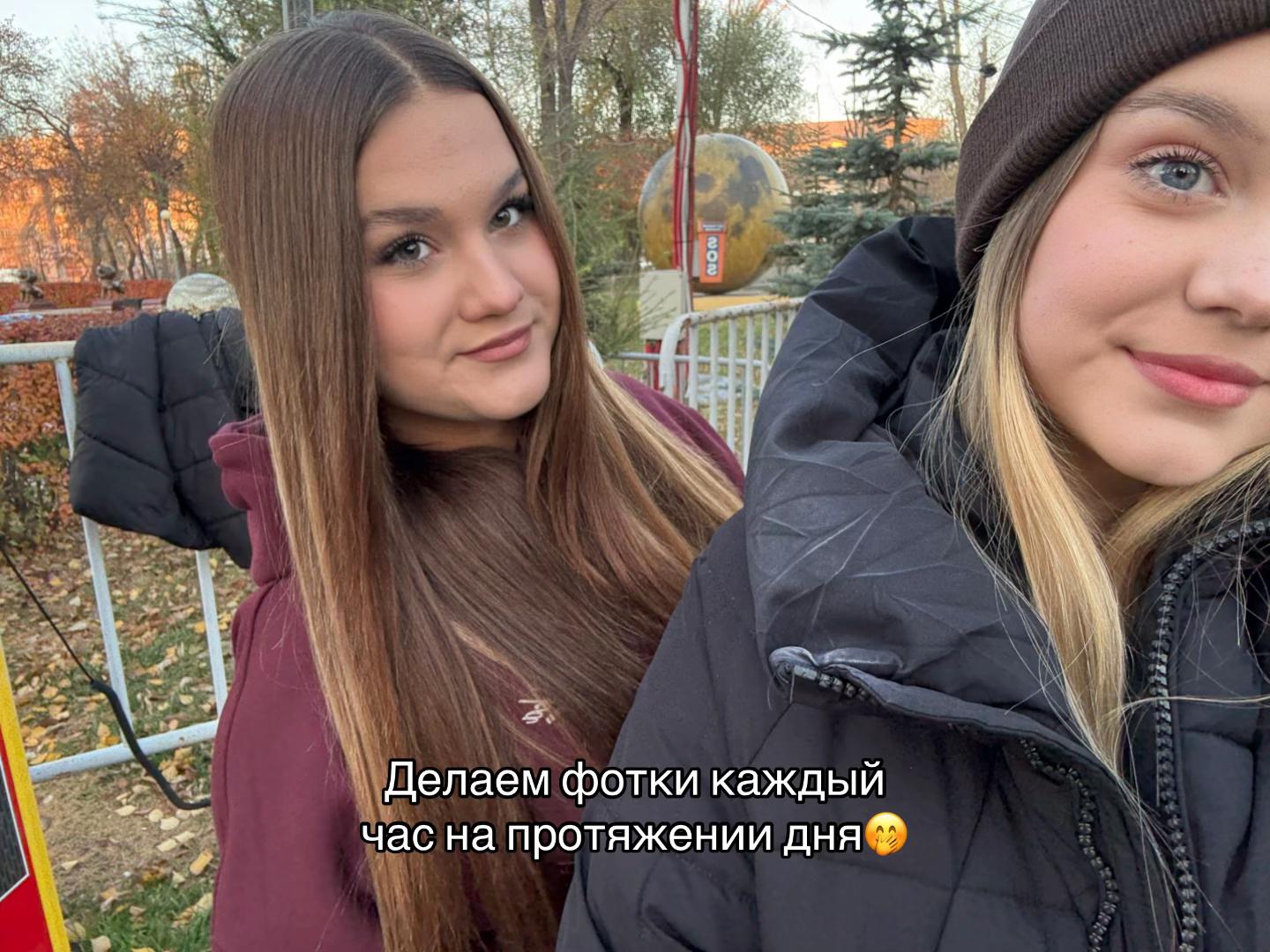 @S’
