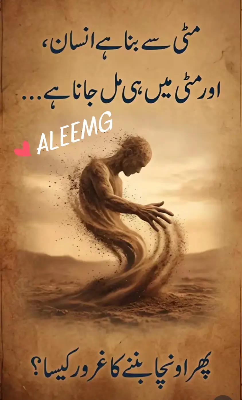 @aleem 96