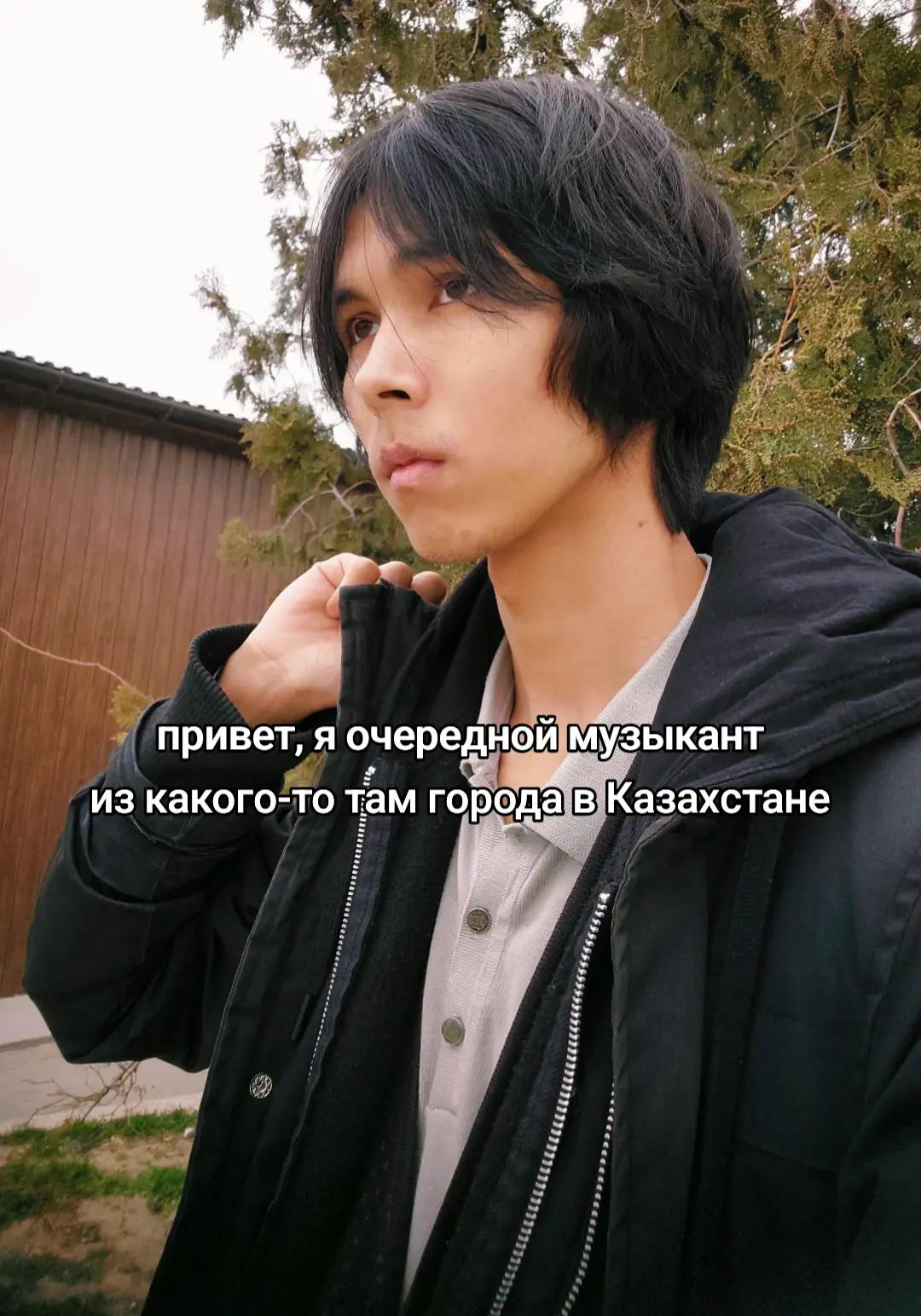 @Parasat