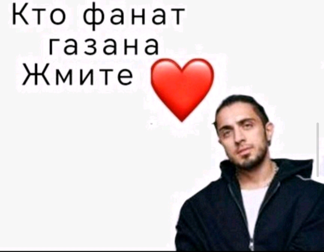 @Dmitriy