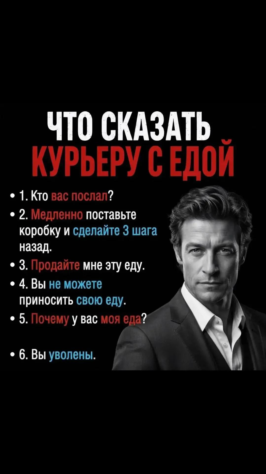 @Полезные советы