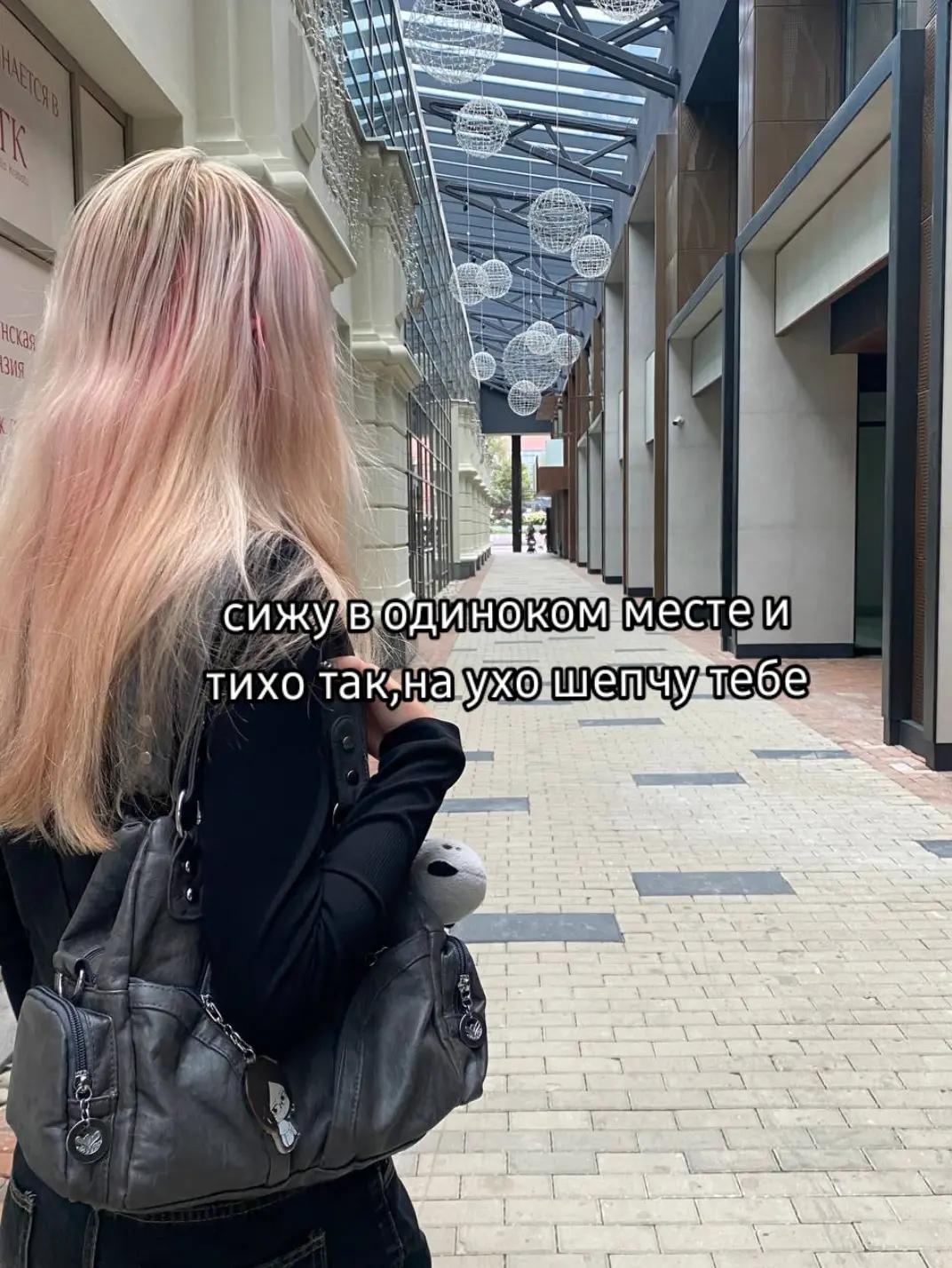 @idk¿ еся кекся