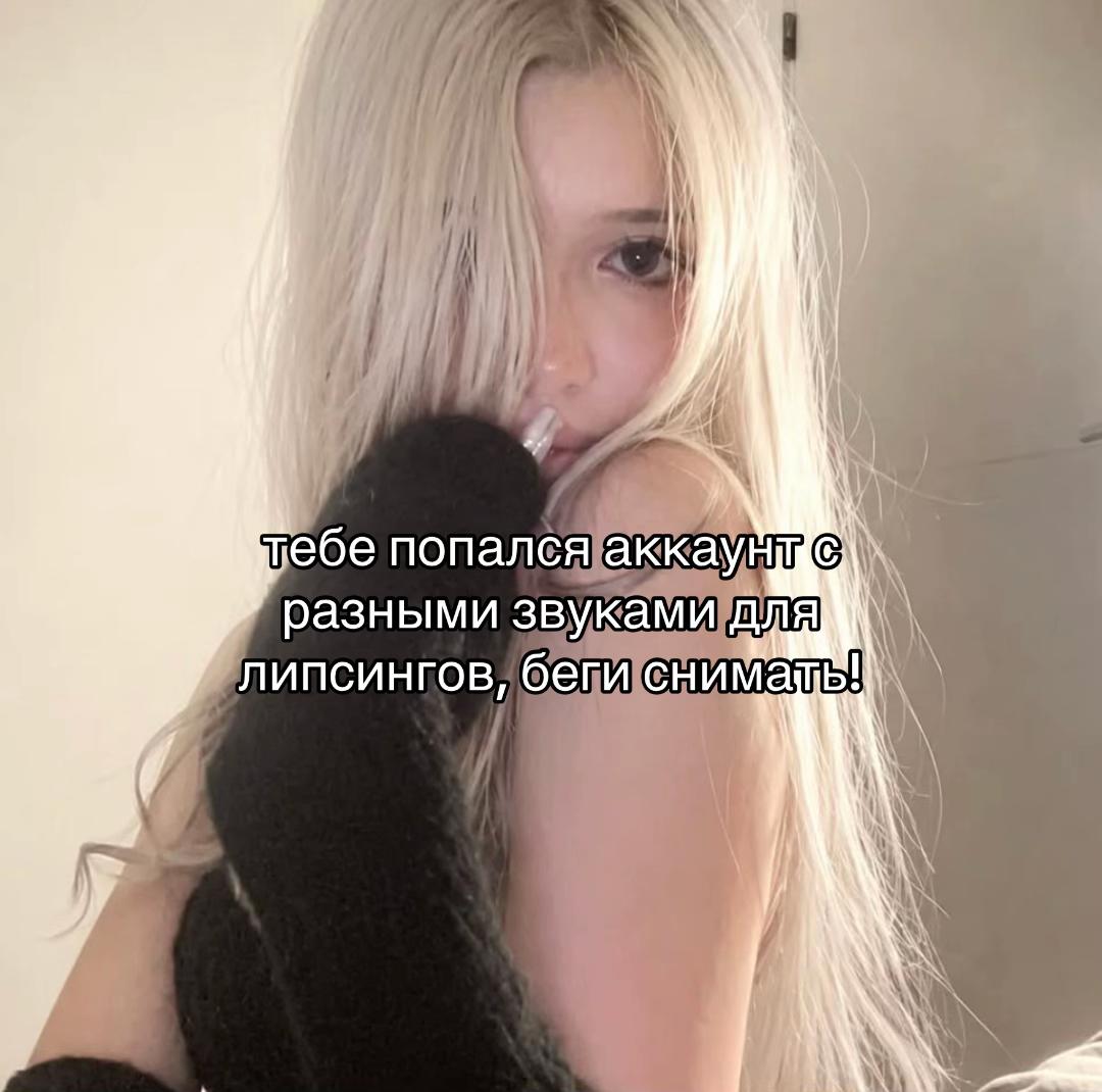 @тгк: кола