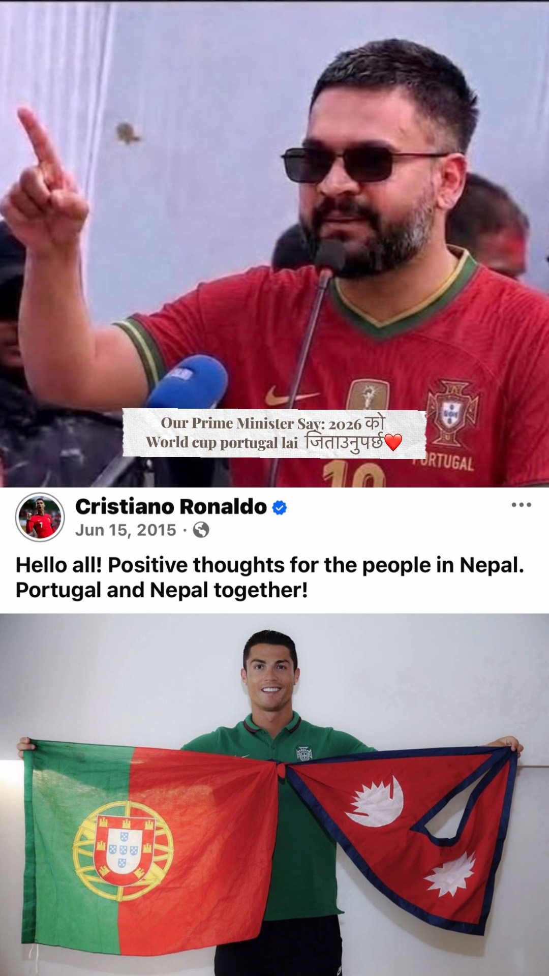 @CR7 FANS 🇵🇹