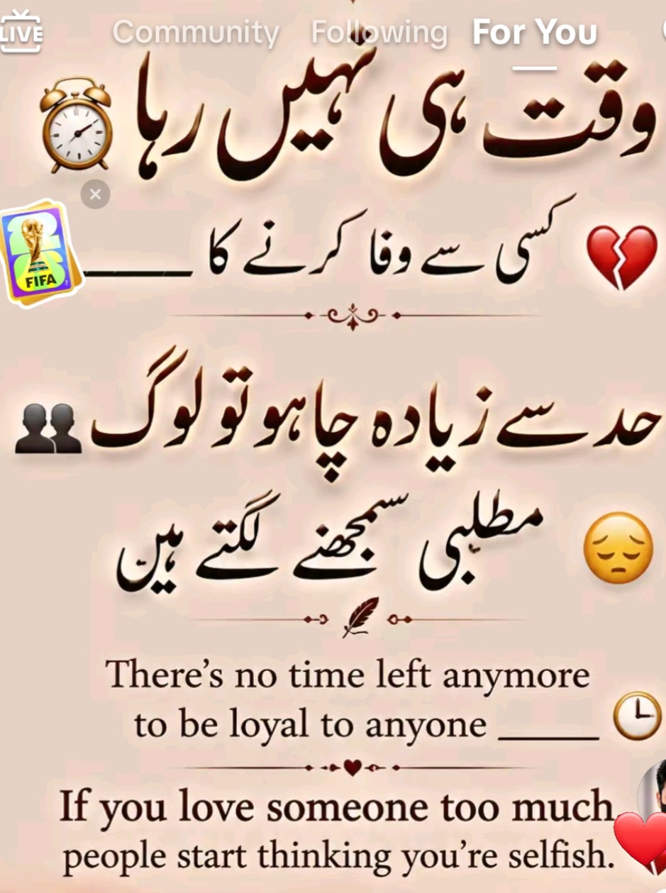 @Asif siddique kamboh
