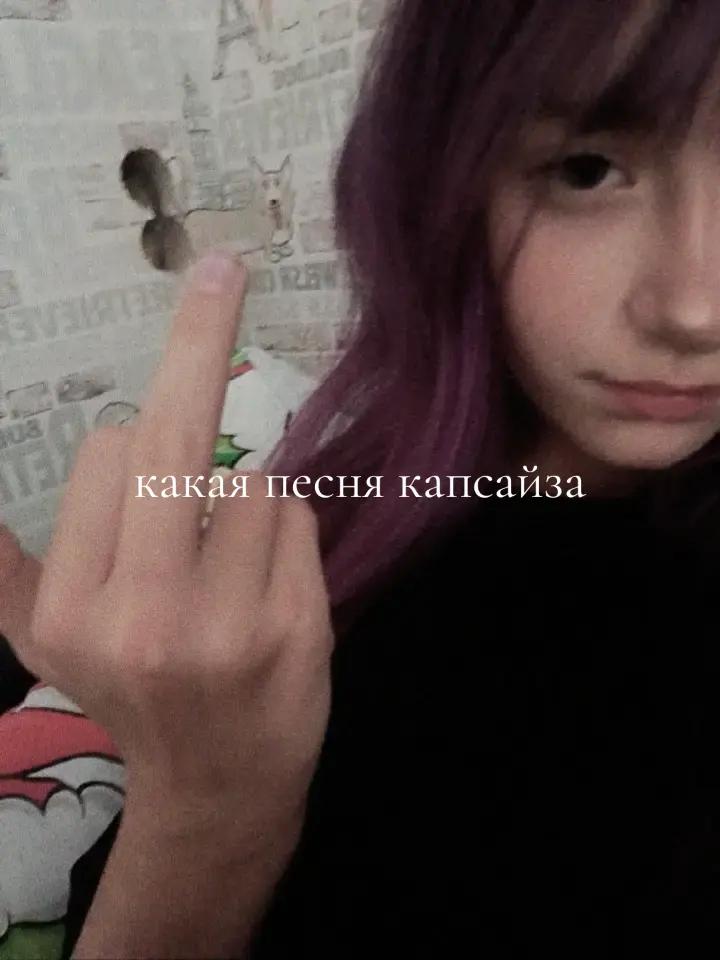 @mawszxa(!)#