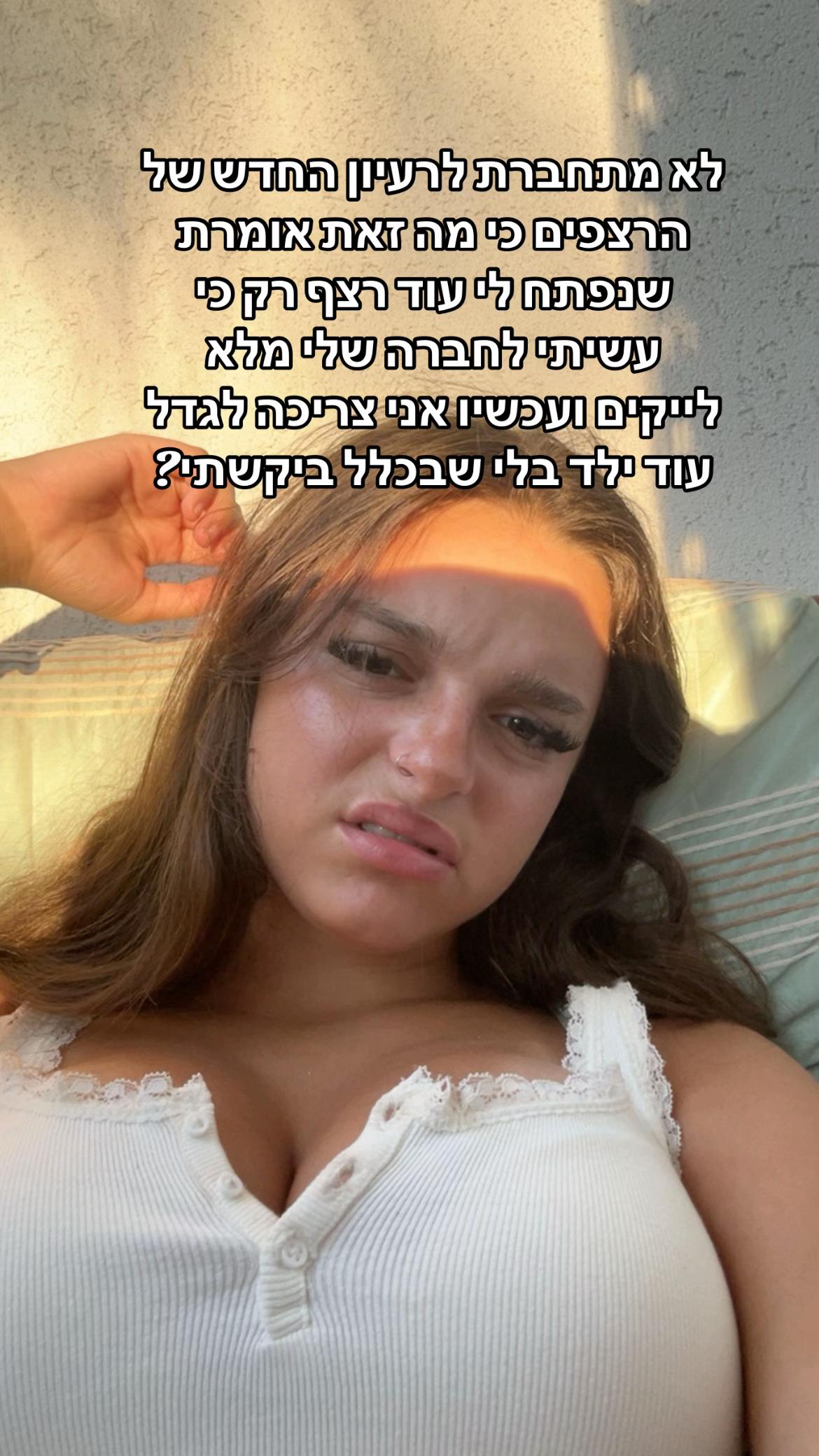 @Hannah🧘🏽&zwj;♀️