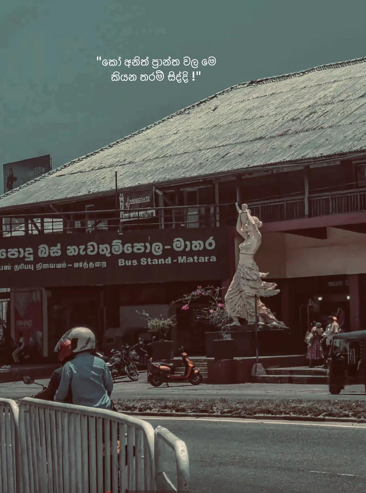 @𝗦𝗔𝗡𝗗𝗥𝗢 𝗭𝗘𝗥 ✟