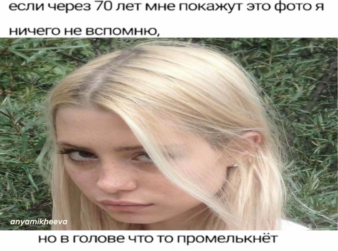 @кетамин
