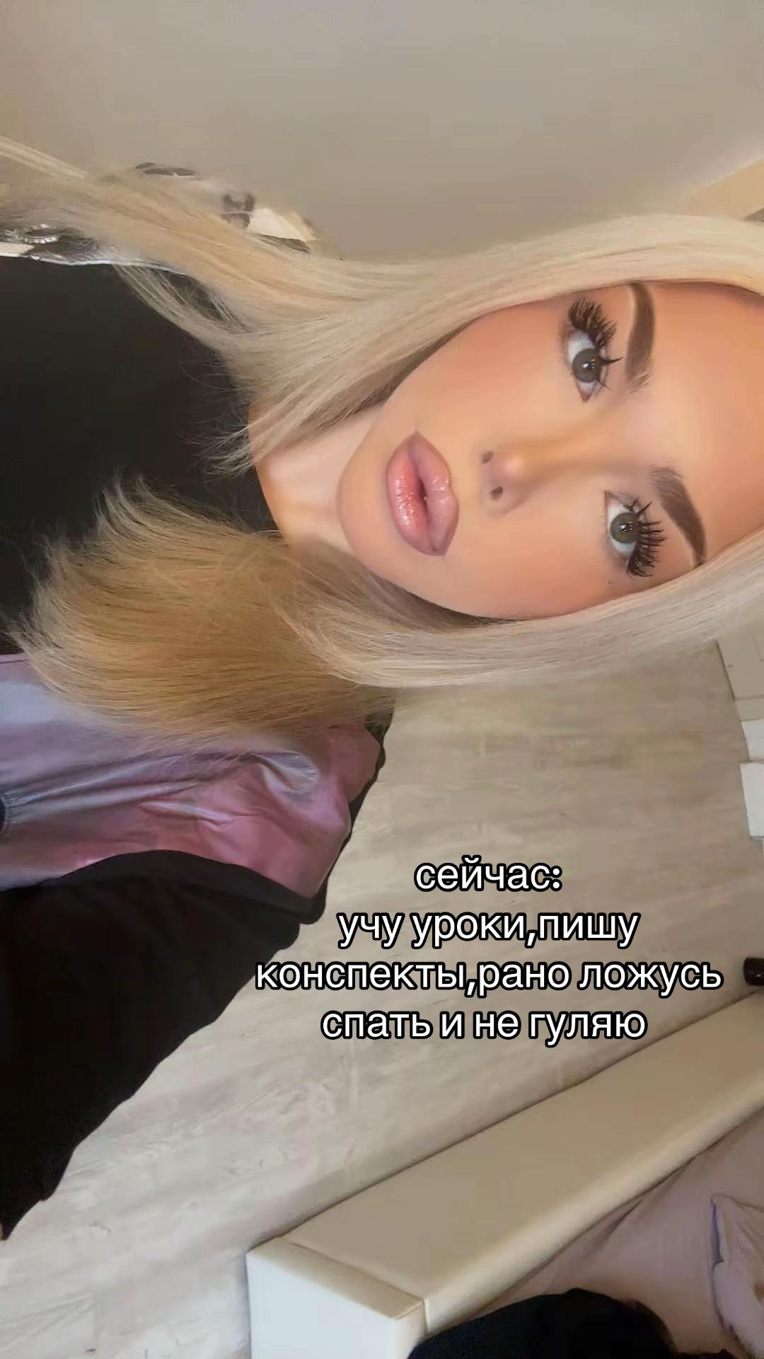 @мяяя