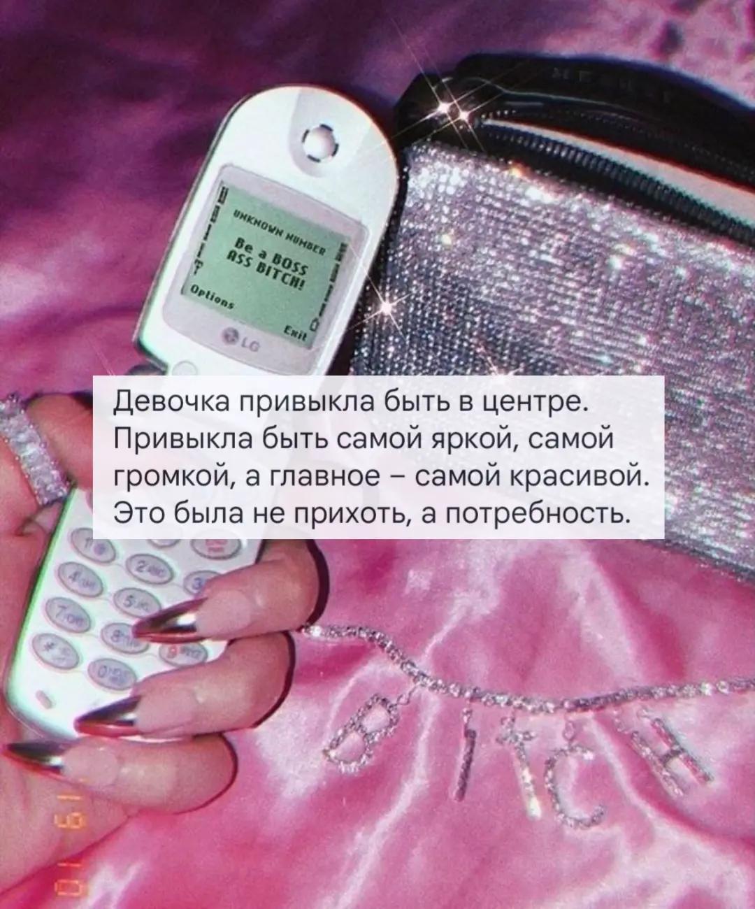 @ВЕДЬМИНЫ ШТУЧКИ