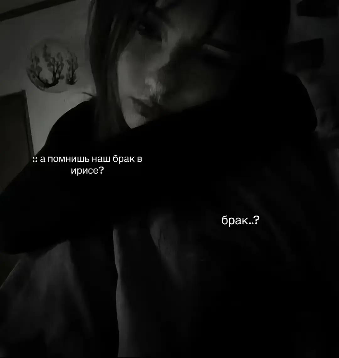 @щп