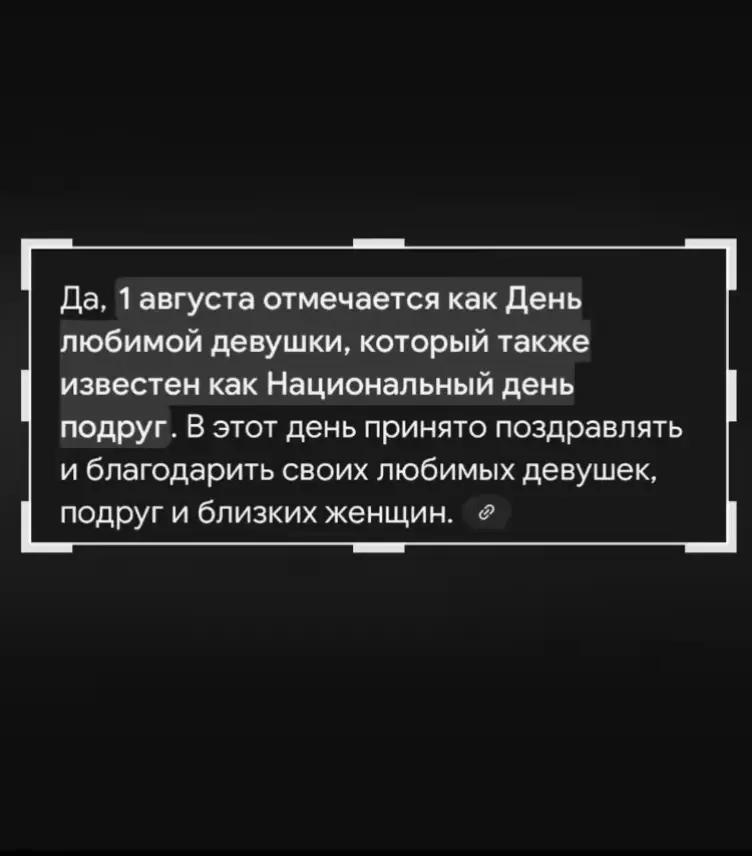 @лика\X:IN#RRRUN