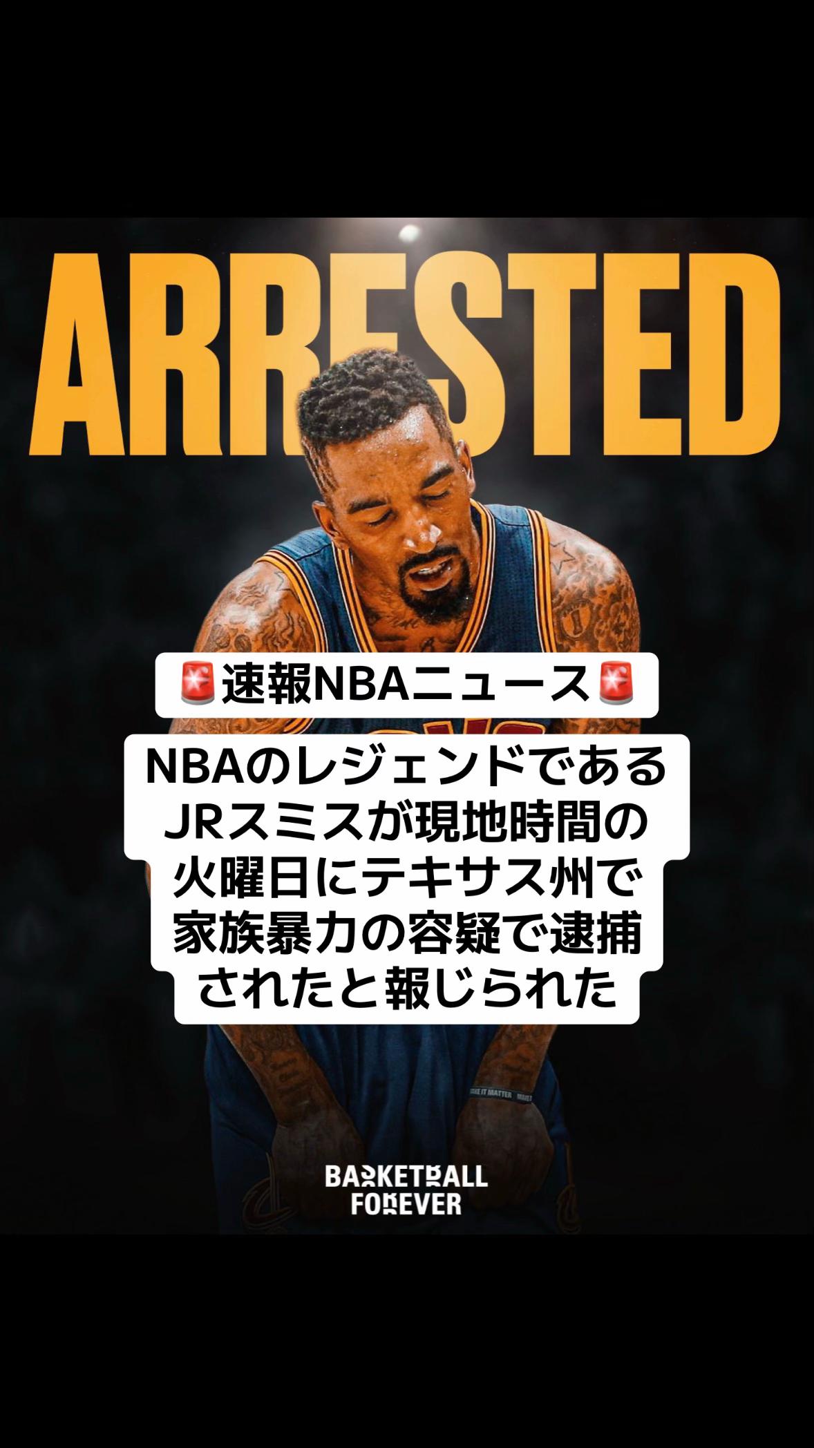 @エスト