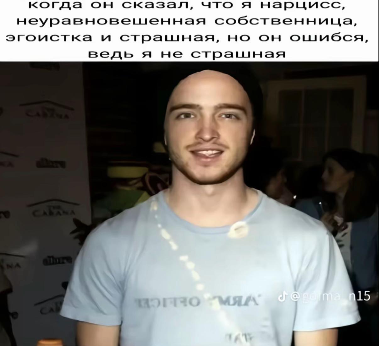 @мертвый вечер.