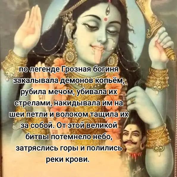 @𝓜𝓾𝓷𝓭𝓻𝓪 || Мундра ॐ