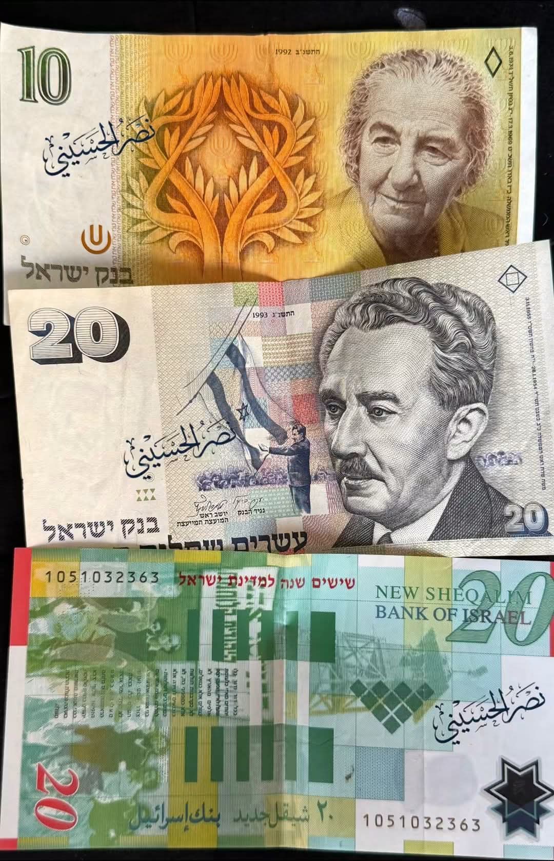 @محمد جرادات