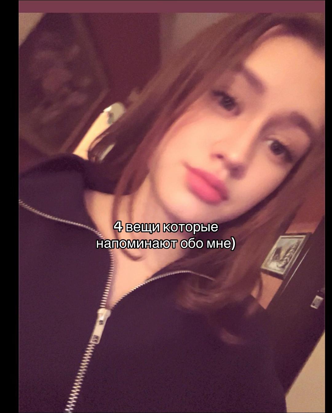 @адаева