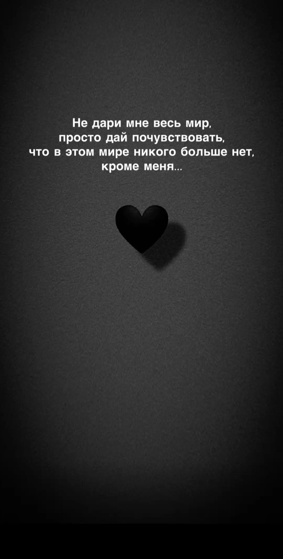 @❤️ Кицюнька ❤️