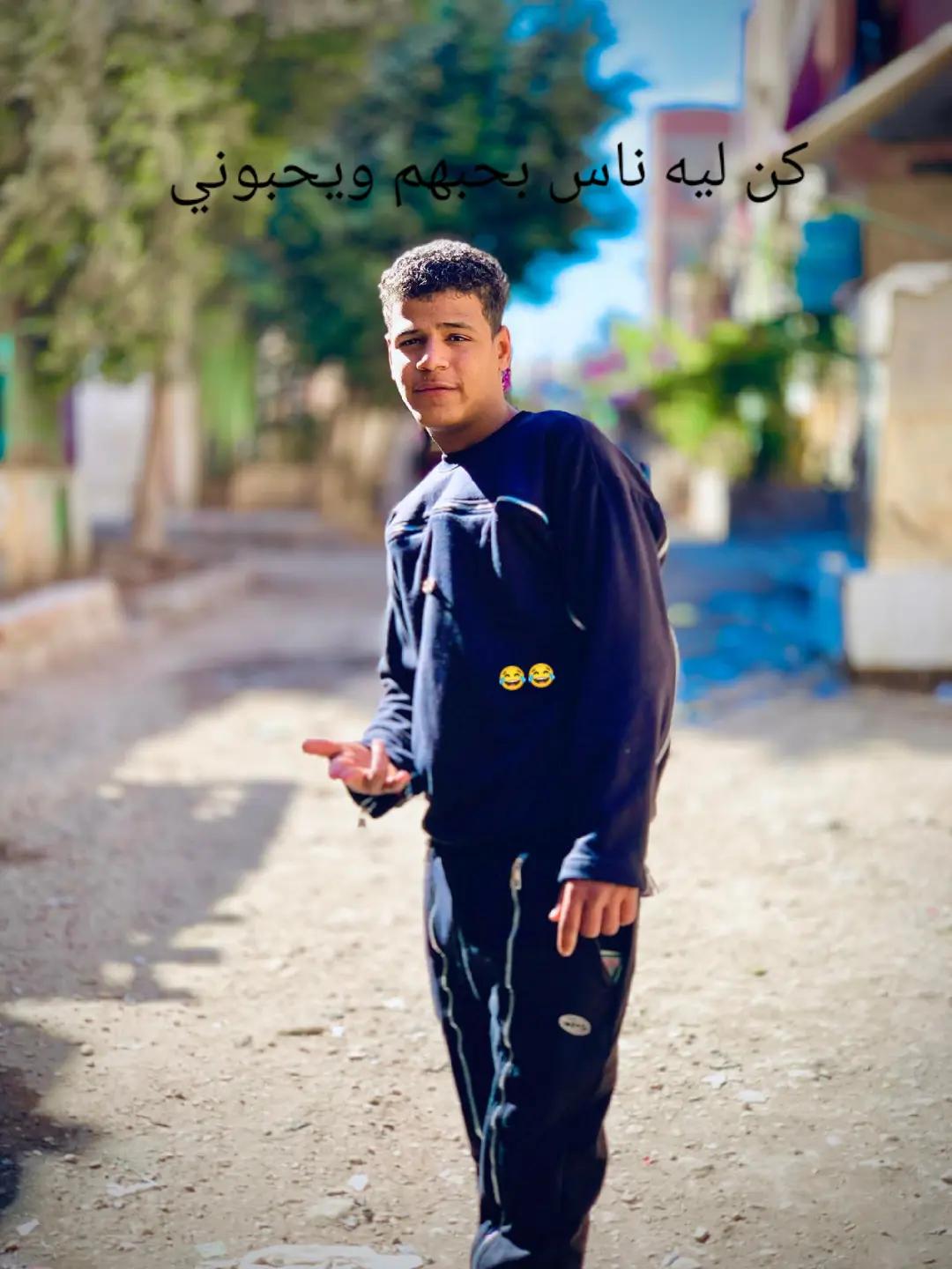 @زياد الاسد 🦁🦁🦁