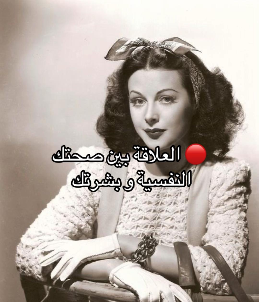 @جَمال