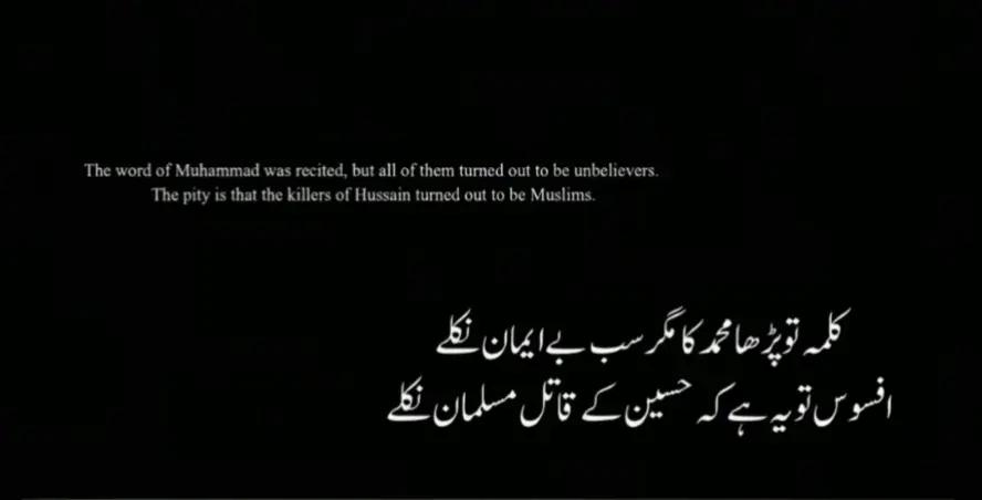 @MUSTAFA BAIG🚩