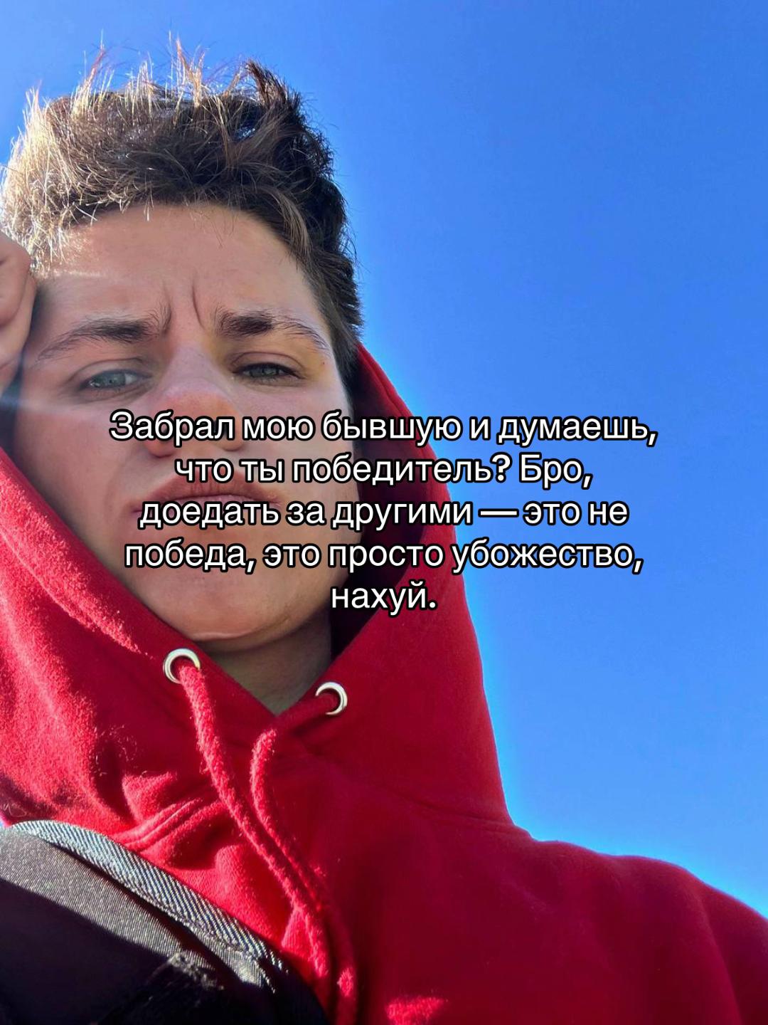 @5:20