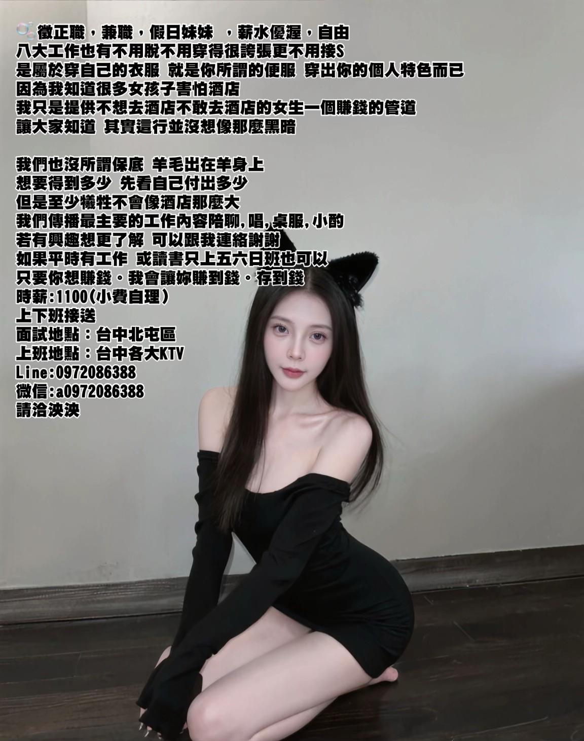 @鮮女嚇煩