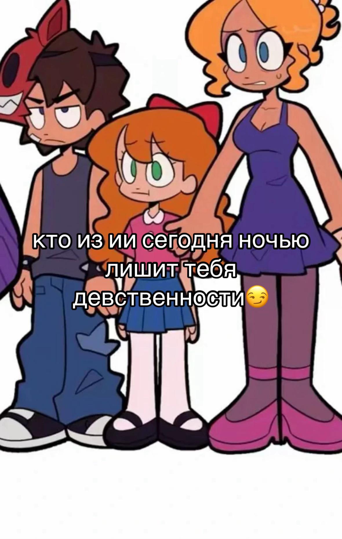 @кацунка🌹 [🪭/🧪] [🖍️/🌀🔌]