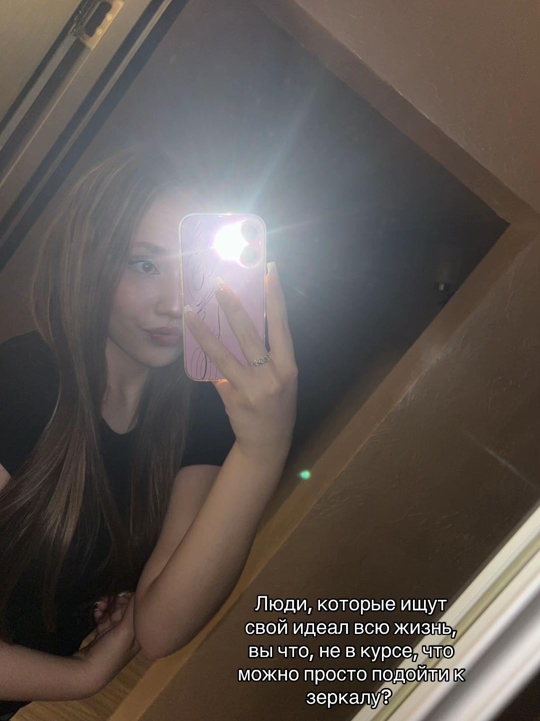 @yourfavvv_1111