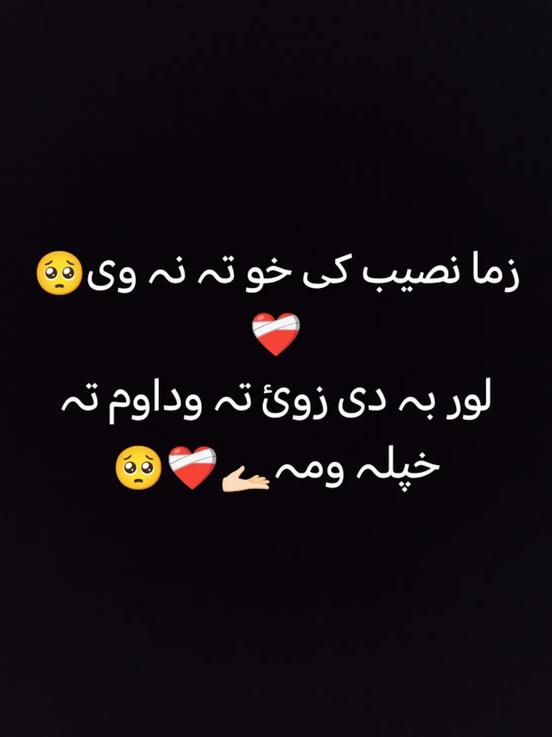@UمAر