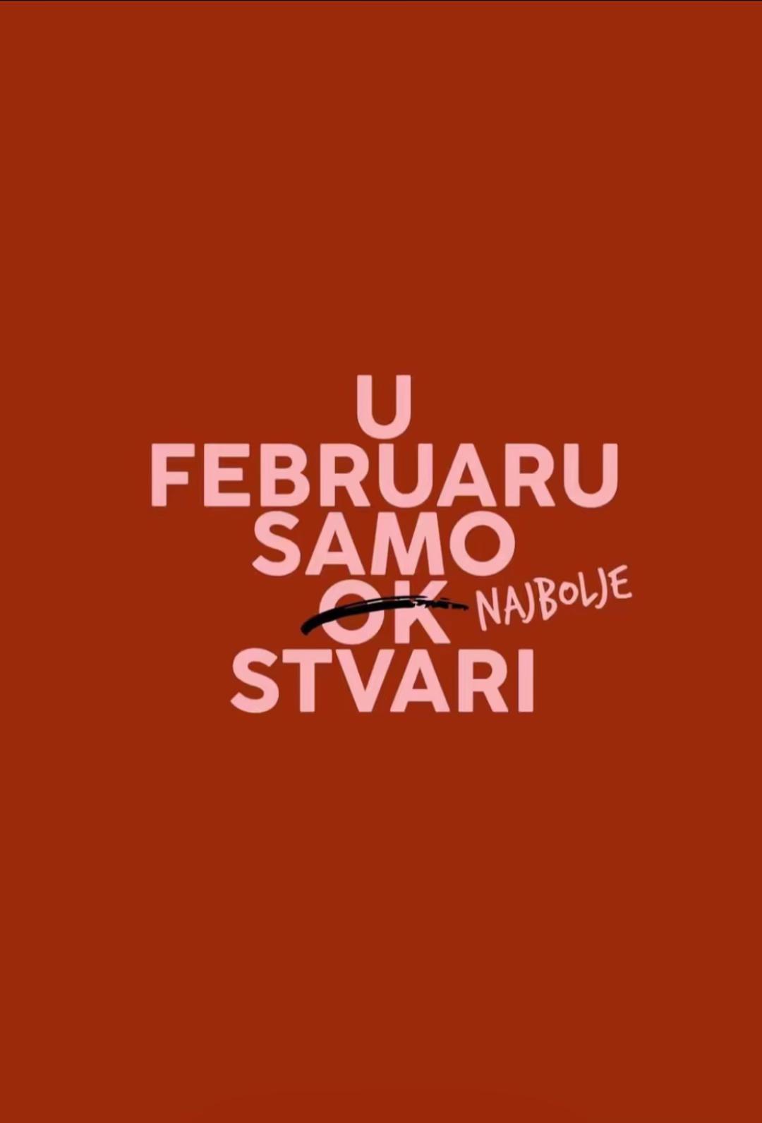 @емилијаa